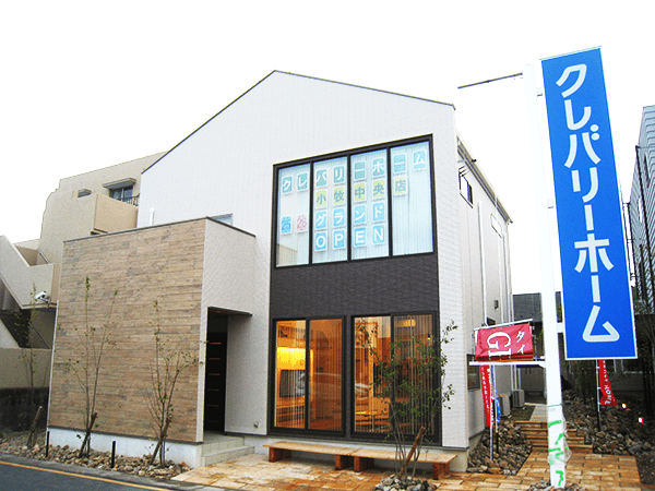 小牧中央展示場