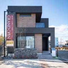 【展示場紹介】都市部でも開放的に暮らせる！「クレバリーホーム名駅北展示場」をご紹介